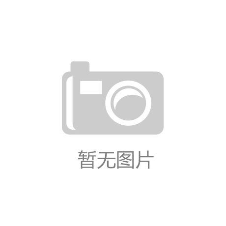 熔體計(jì)量泵是如何提高塑制品生產(chǎn)中產(chǎn)品尺寸穩(wěn)定性的？